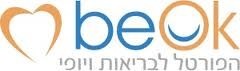 תאונות דרכים במגזר הערבי