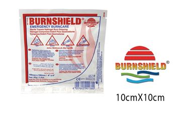 פד לטיפול בכוויות חום <br> 10X10 ס"מ <br> BURNSHIELD