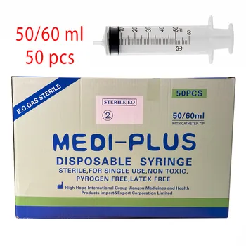 מזרק פלסטי 50 סמ"ק 50 יח' <br> ללא מחט <br> MEDI-PLUS
